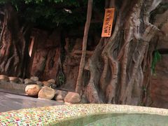 -御池园(顾村公园店)