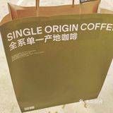 Gucci&Grid联名款来了