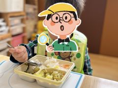 -婴智贝佳蒙特梭利早教托育中心(杨浦店)