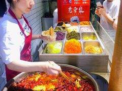 -三兄弟高炉烧饼