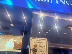 -the Roll'ING手作瑞士卷专门店(卓悦中心店)