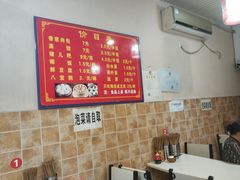 -刘包子(成都青羊区)