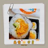 低至4折吃寿司🍣|今天的快乐是青木寿司給的[偷笑]