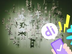 -苏州图书馆(人民路总馆)