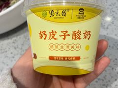 -紫光园(劲松店)