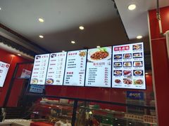 -晋爱面大同刀削面(白纸坊店)