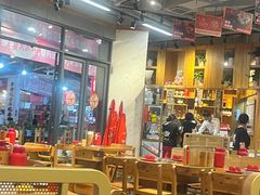 -袁记串串香(川师店)