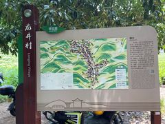 -东航云逸酒店(九溪烟树店)