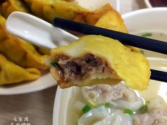 牛肉锅贴-金记老七家湾第一锅贴店(金沙井总店)