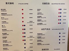 菜单-ZM COFFEE(西安路店)