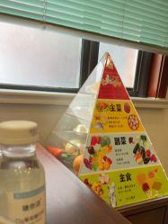 -上海百佳妇产医院