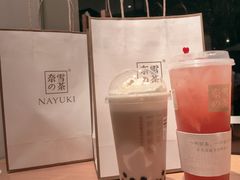 -奈雪的茶(东莞汇一城店)