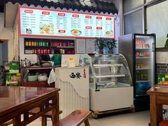 -西安手工软面(浦东南路店)