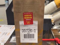 -麦当劳(北京大兴机场二层国内到达(安检外)店)