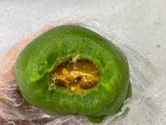 蛋黄肉松青团-沈大成(南京东路店)