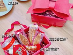 -tuan woodfire kitchen(锦绣坊店)