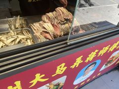 -大马弄蒋师傅美食酥鱼(察院前店)