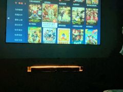 -芬芳四季养生会所(西溪店)