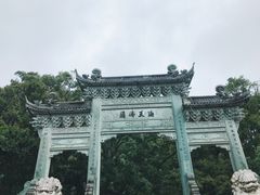 景点-普陀山风景名胜区-法雨禅寺