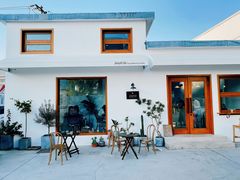 -AHAVA·Fang Baking Studio