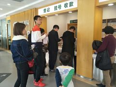 -大连何氏眼科医院