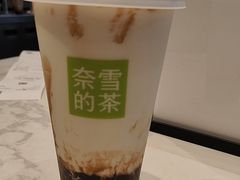 -奈雪的茶(优特汇店)