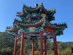 -北京西山国家森林公园