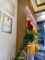 -芳朵美容养生SPA