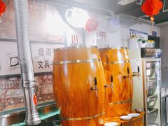 -晓燃地摊烤肉(朝阳双桥店)