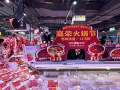 -万达广场(东莞东城店)
