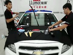 -车艺尚上海龙膜隐形车衣汽车贴膜旗舰店