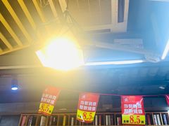 -邵汇大虾(泉园一路店)