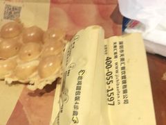 -天美汇鸡翅包饭(来福士广场店)