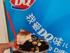 -DQ·蛋糕·冰淇淋(湖景东路店)