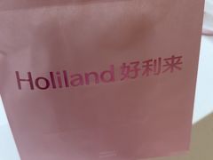 -好利来(清华南门店)