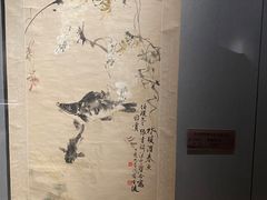 -淮安市博物馆