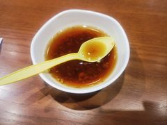 -屋有鲜