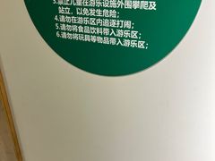 -麦当劳(融创茂店)
