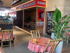 -火塘云南烧烤大排档