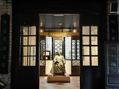 -东莞市可园博物馆