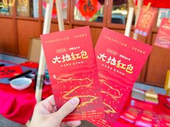 -湘阁里辣(大朗广场店)