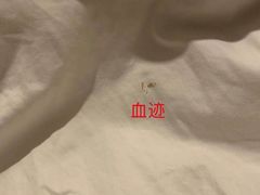 -上海如意智慧酒店(上海科学院店)