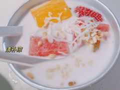 -太琼糟粕醋火锅·海南老爸茶(海棠湾臻选店)