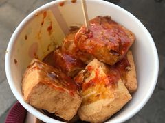 -七宝老街臭豆腐