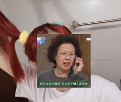 点击看大图 -纤手艺人