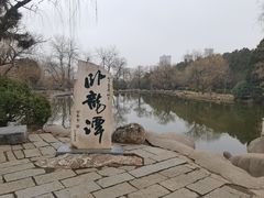 -南阳卧龙岗武侯祠