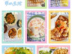 -爱贝尔高端月嫂(母婴护理)