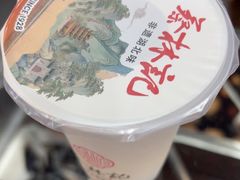 -蔡林记(昙华林泛悦汇店)