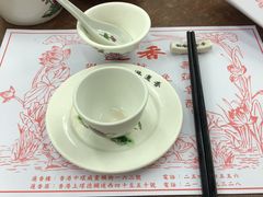 -香港蓮香樓(中環店)