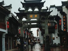 -屯溪老街